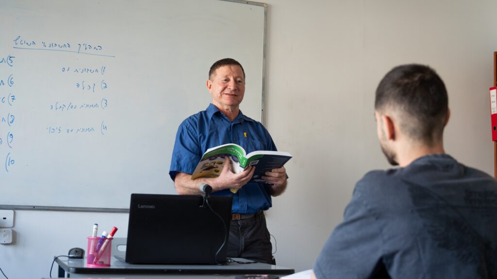 מכללת חשב לחשבונאות