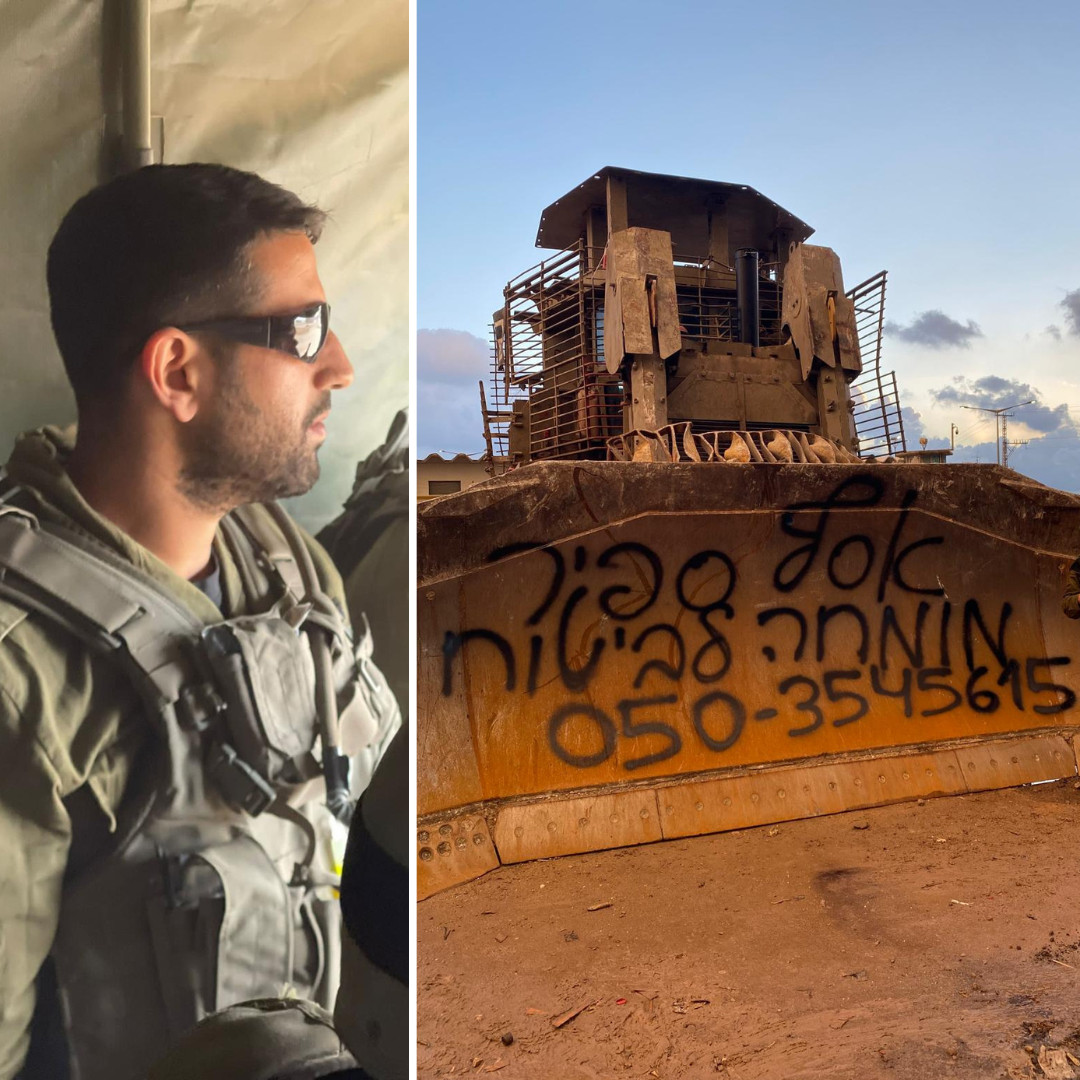 אסף ספיר מומחה לביטוח