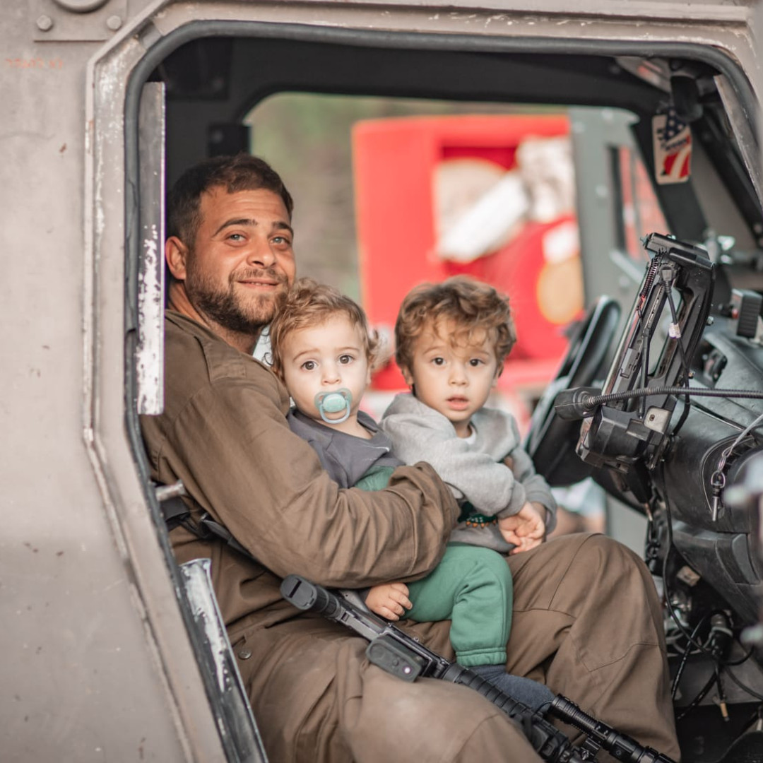 מידד נעים רואה חשבון