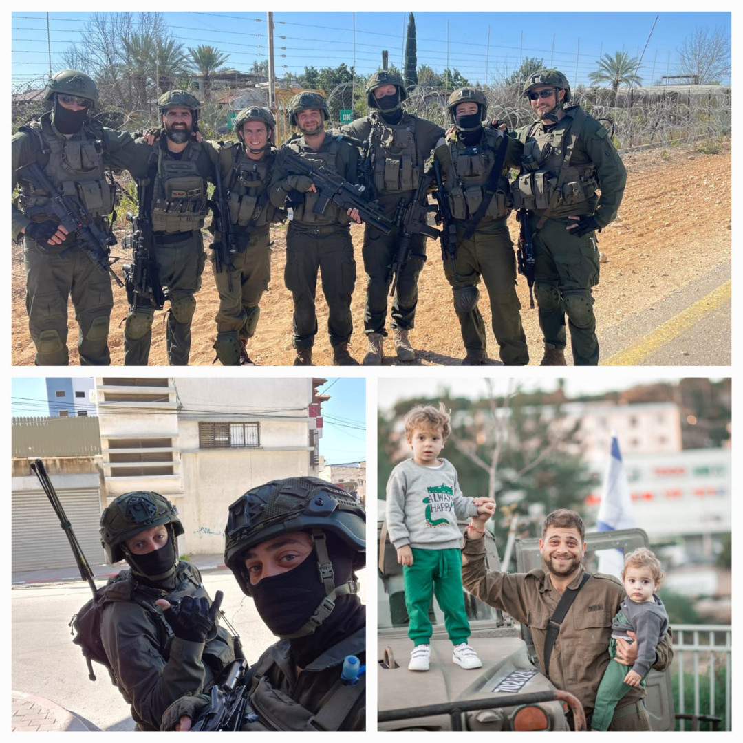 מידד נעים רואה חשבון