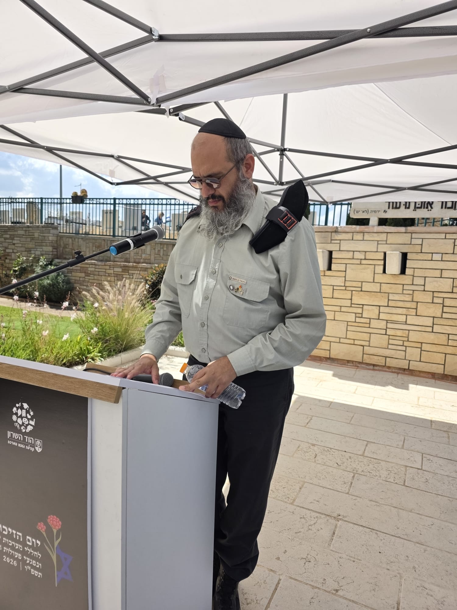 עסק במדים עסק של מילואימניק הרב נתנאל בן מעש