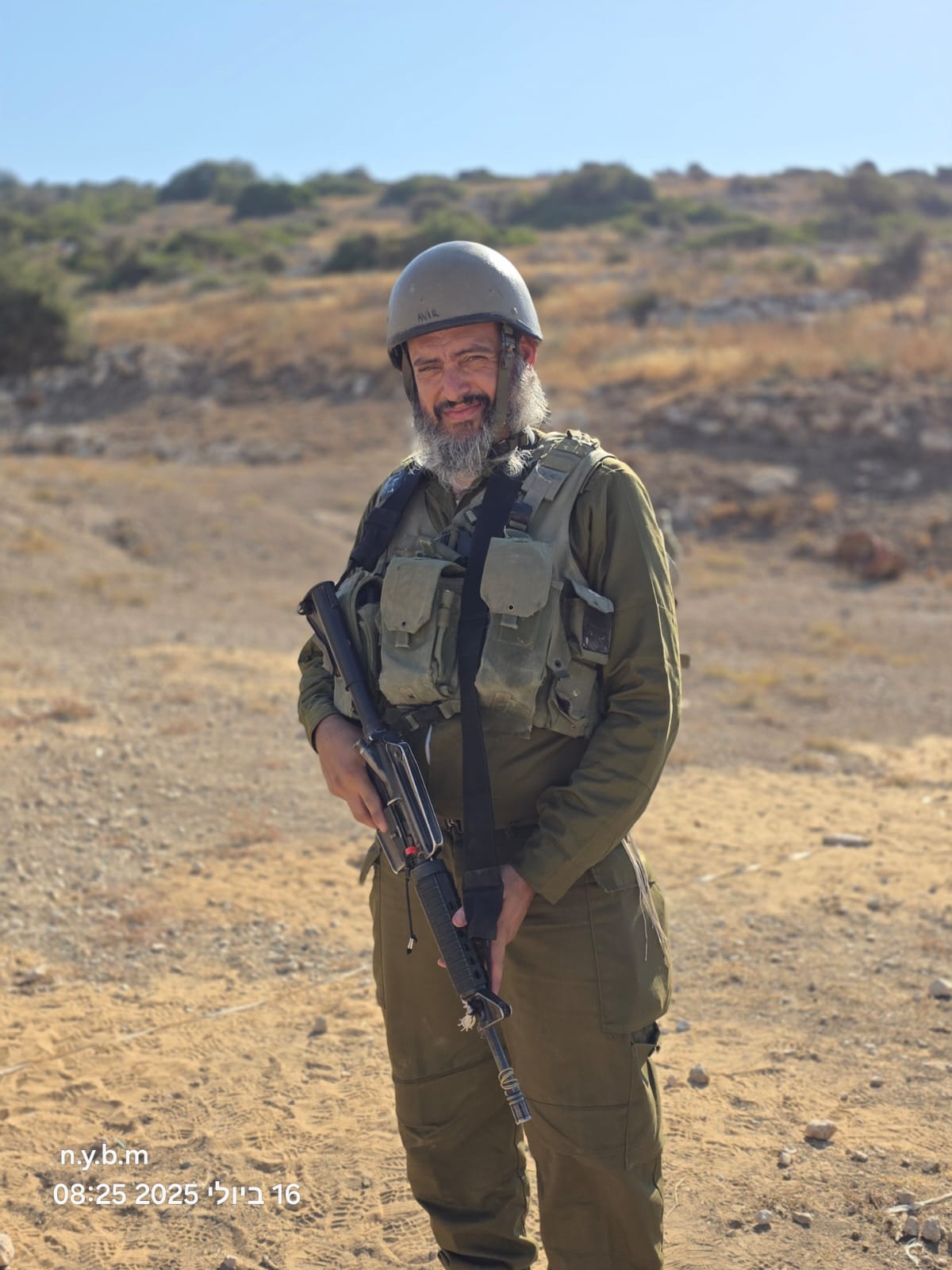 עסק במדים עסק של מילואימניק הרב נתנאל בן מעש