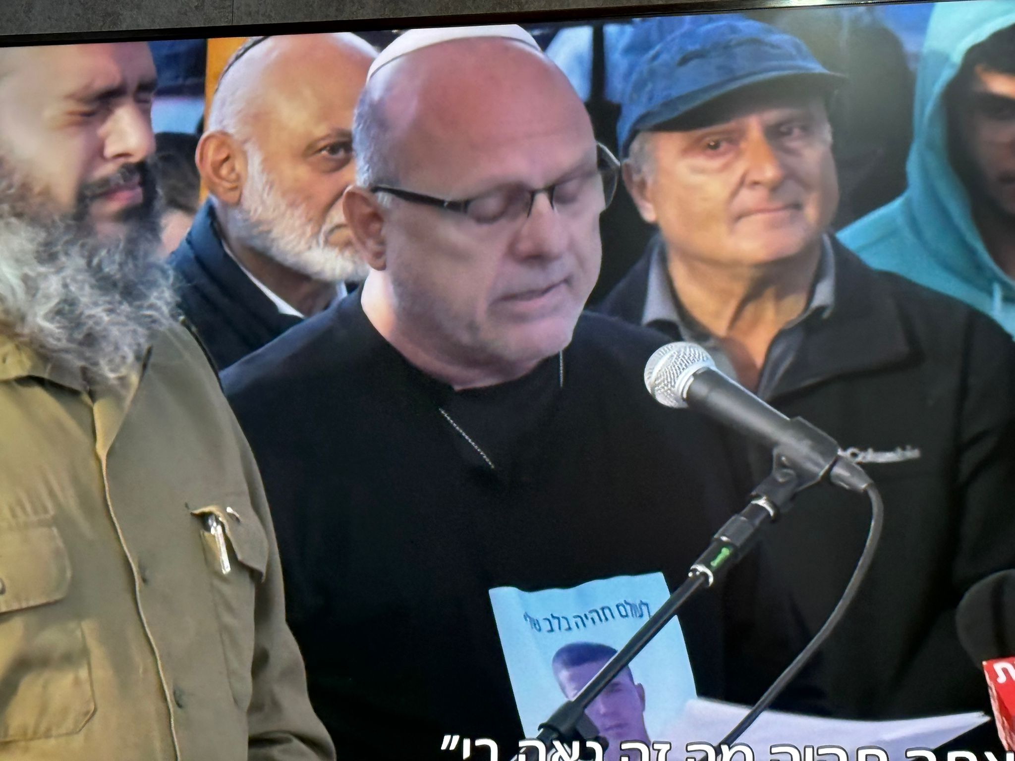 עסק של מילואימניק נתנאל בן מעש