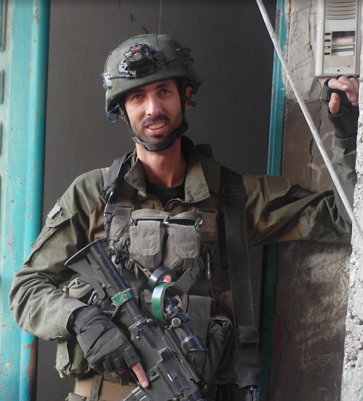 עסק של מילואימניק הראל אוברמן עיצוב תעשייתי חבר בקהילת עסק במדים, עסקים של מילואימניקים לתמיכה בעסקים במילואים. הכירו את מדריך עסקים במילואים 2026